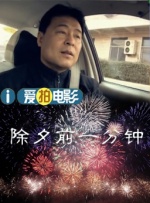 91色频