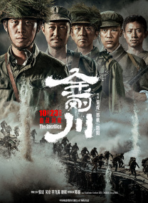 伊人久久麻豆